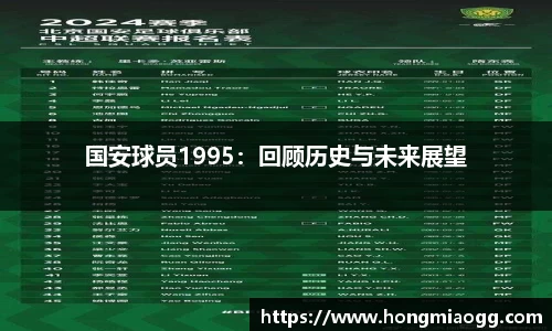 半岛综合体育平台