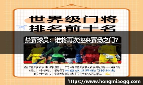 半岛综合体育官方网站