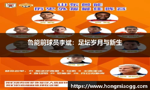 半岛综合体育官方网站