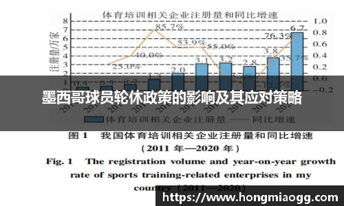 半岛综合体育官方网站