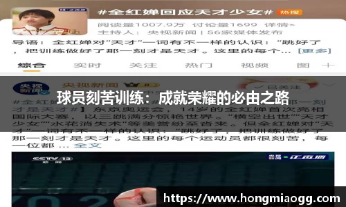 半岛综合体育官网