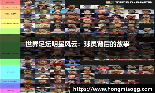 半岛综合体育