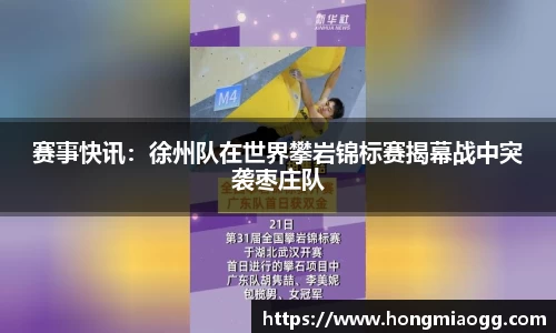 半岛综合体育官网