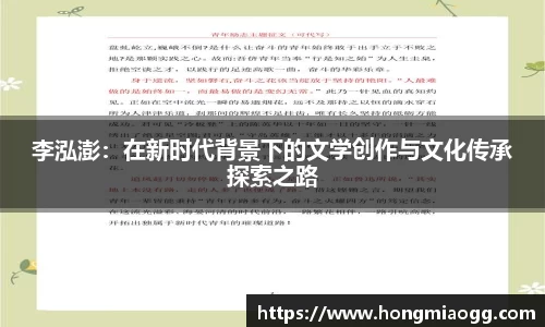 半岛综合体育官网