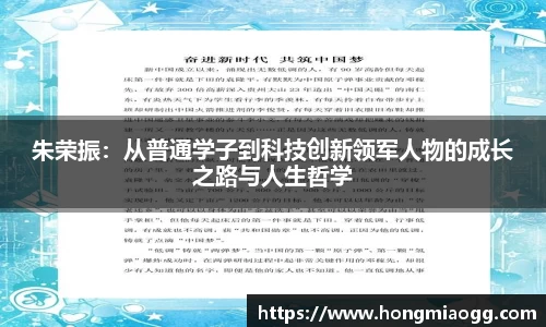 半岛综合体育平台