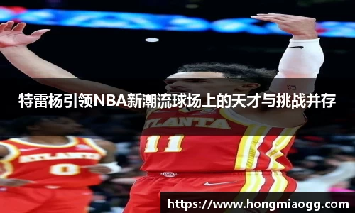 半岛综合体育官网