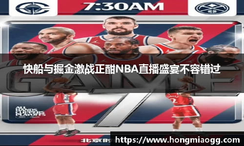 半岛综合体育